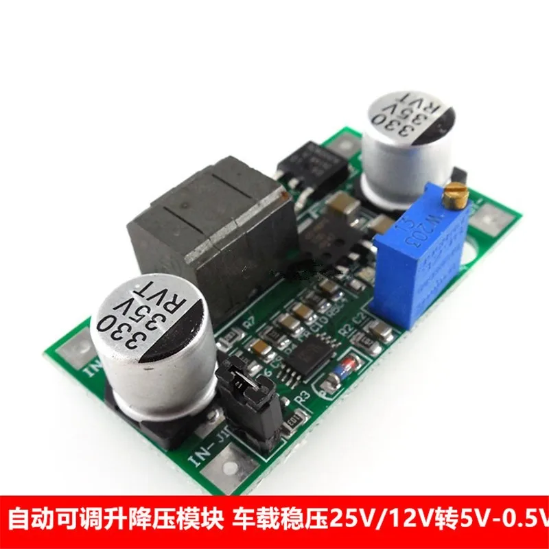 

DC-DC Automatic Adjustable Buck-boost Module Car Voltage Stabilizer 25V/12V to 5V-0.5V Ultra lm2577