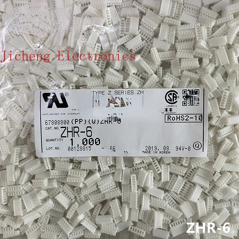 10PCS Connector ZHR-6  6P Rubber Shell ZH Spacing 1.5mm From Stock