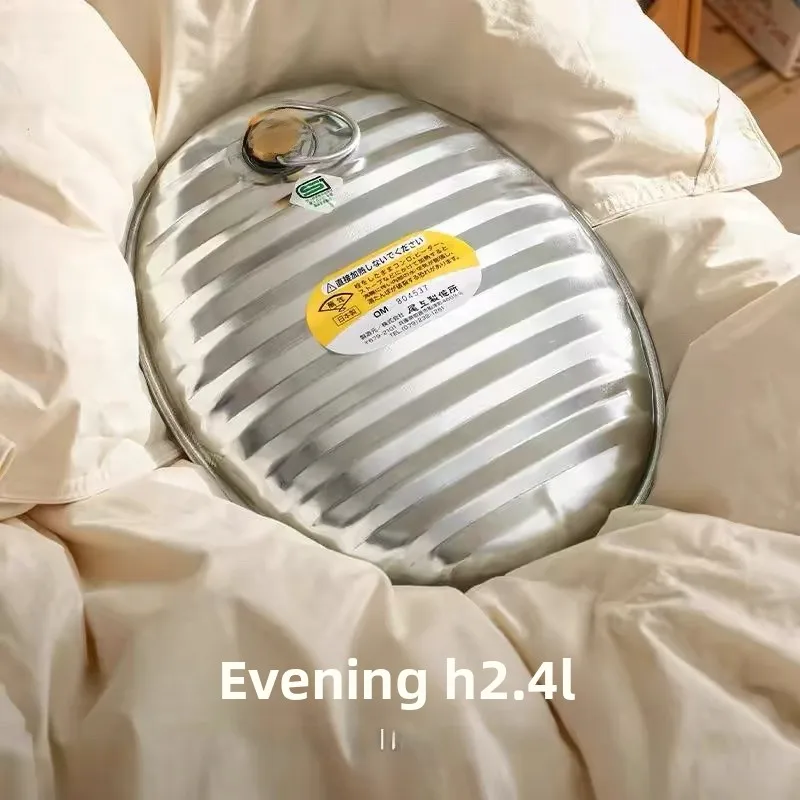 

Large Capaci Retro Home Use Hot Water Bottle Bed Warmth Hand Warmer Stoh Heating Bag Comforter Insert Non Heaters