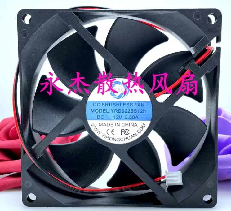 YRD9225S12H DC 12V 0.50A 90x90x25mm 2-Wire Server Cooling Fan