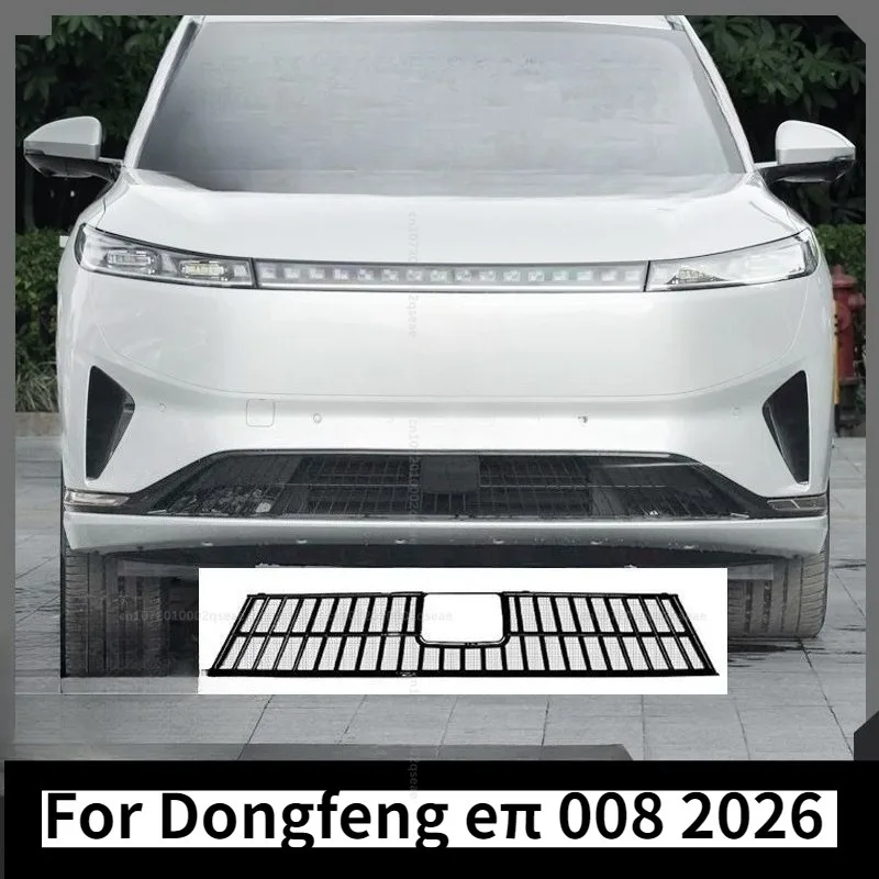 Vorderer Insektenschutzgitter, Staubschutz, Blattschutz, Kühler-Schutz, Außenzubehör für Dongfeng eπ 008 2026 – Detail 1