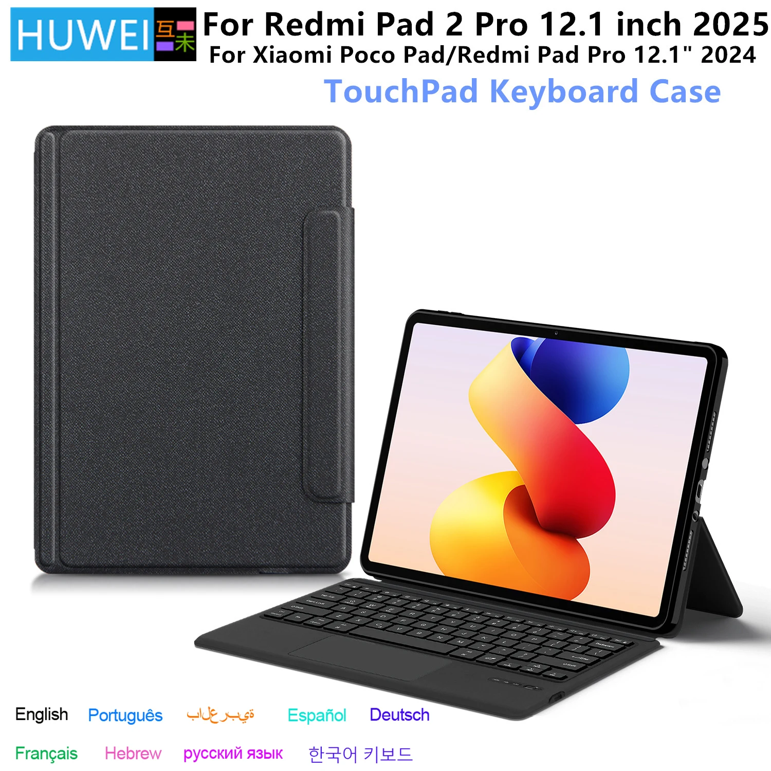 

HUWEI Touchpad Клавиатура для Xiaomi Redmi Pad 2 Pro 12,1 дюйма 2025 Чехол Redmi Pad 2 Pro 12,1 дюйма Планшет Smart Keyboard Cover Folio