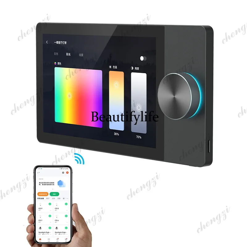 Intelligent gateway multi-function background music central control screen 8-inch home voice control player