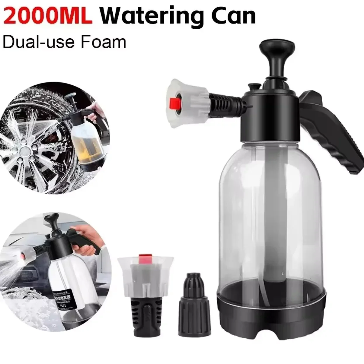 2L handheld spray bottle large capacity foam nozzle air pressure car wash disinfection plastic multi-purpose cleaning tool