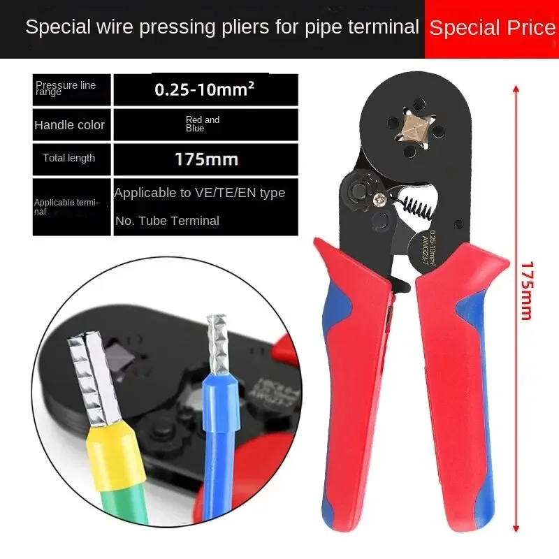 

European Style Tube Type Wiring Terminal+crimping Pliers Set (red and Blue 0.25-10+1200PCS Terminals)