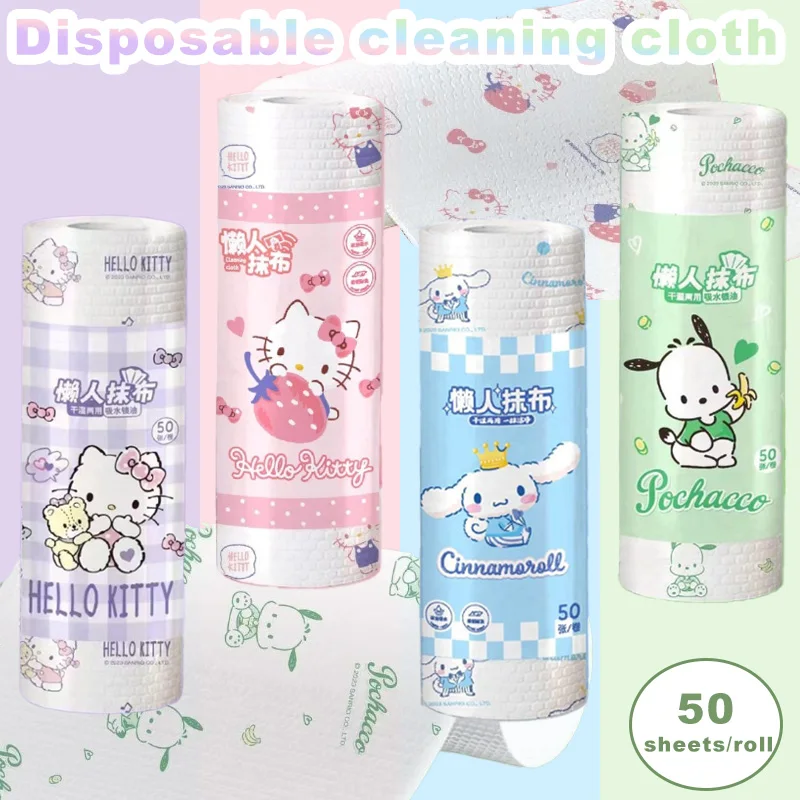

Sanrio Lazy Rag Thickened Enlarged Disposable Kitchen Special Decontamination Non-oil Wet and Dry Cute Cleaning Towel Gift