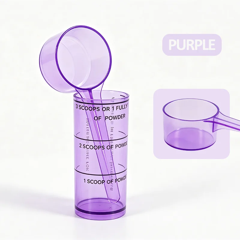 1pc Spoon measuring cup, oral cleaning storage tool box, plastic colored measuring cup with spoon, reusable tool