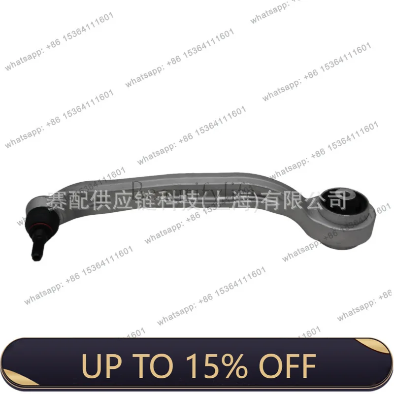 FG for C64F0407693, 4F0407693H, 4F0407693G control arm front lower left/rear