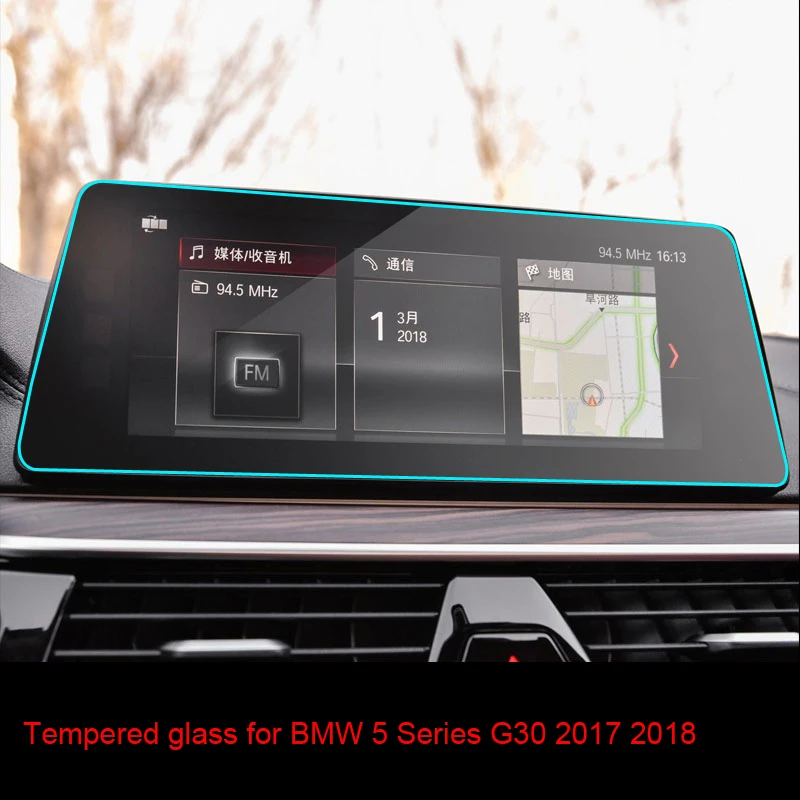 Car Navigation Tempered Glass Screen Protective Film For BMW 5 SERIES G30 520 525 530 545 2019 Radio DVD GPS LCD Screen Sticker