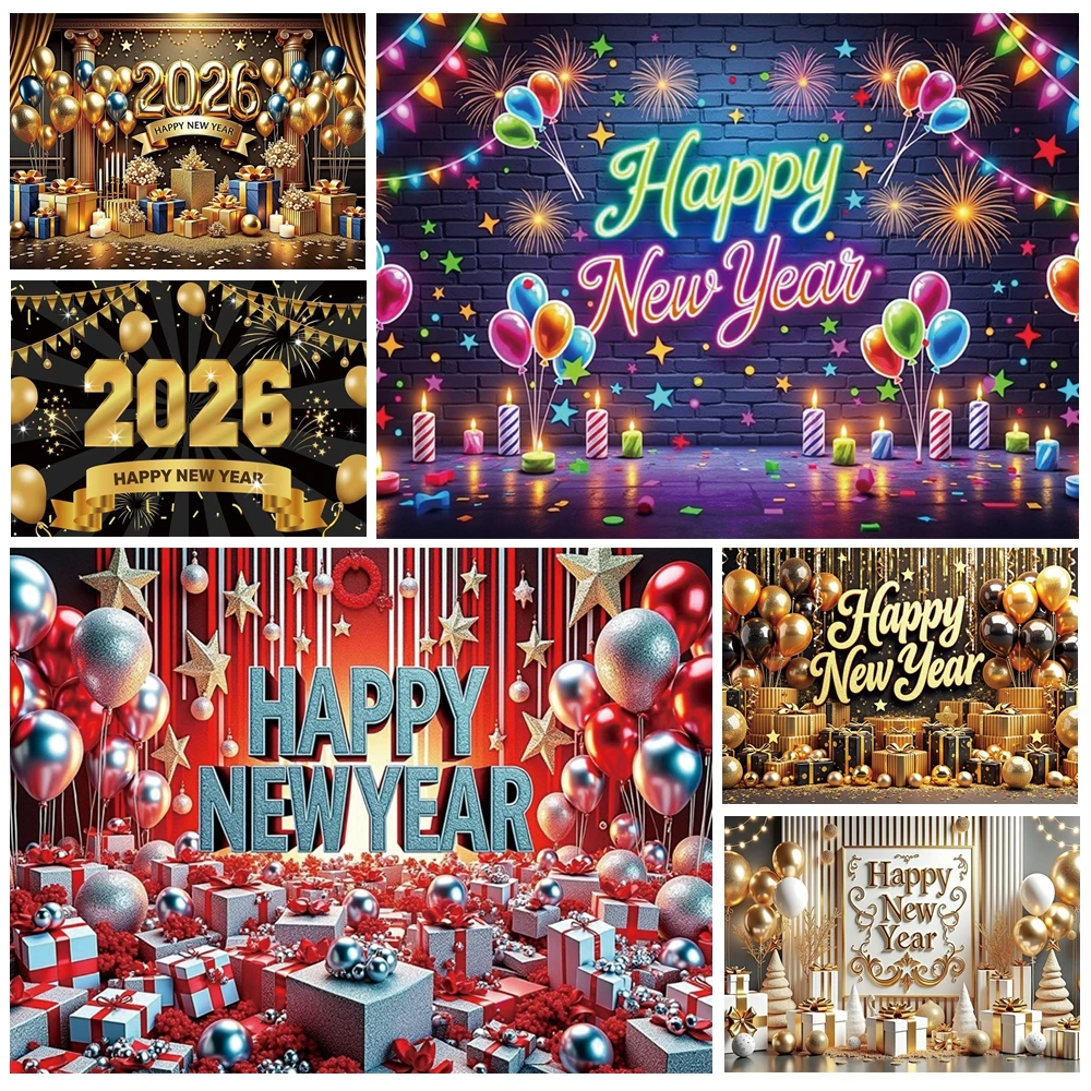 

MOON.QG Happy New Year 2026 Background Gifts Balloon Crown Backdrops For Photography Studio Photobooth Photo Portrait Banner