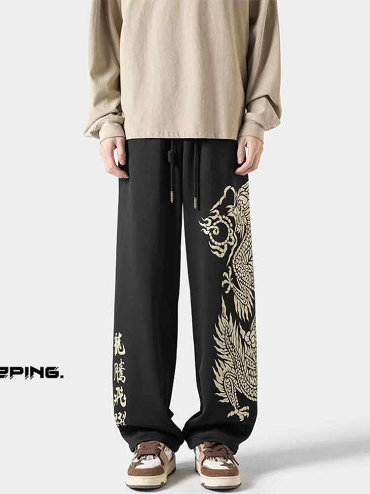 

Мужские спортивные брюки Dragon Year Luy, модные повседневные брюки, молодежные удобные брюки прямого кроя