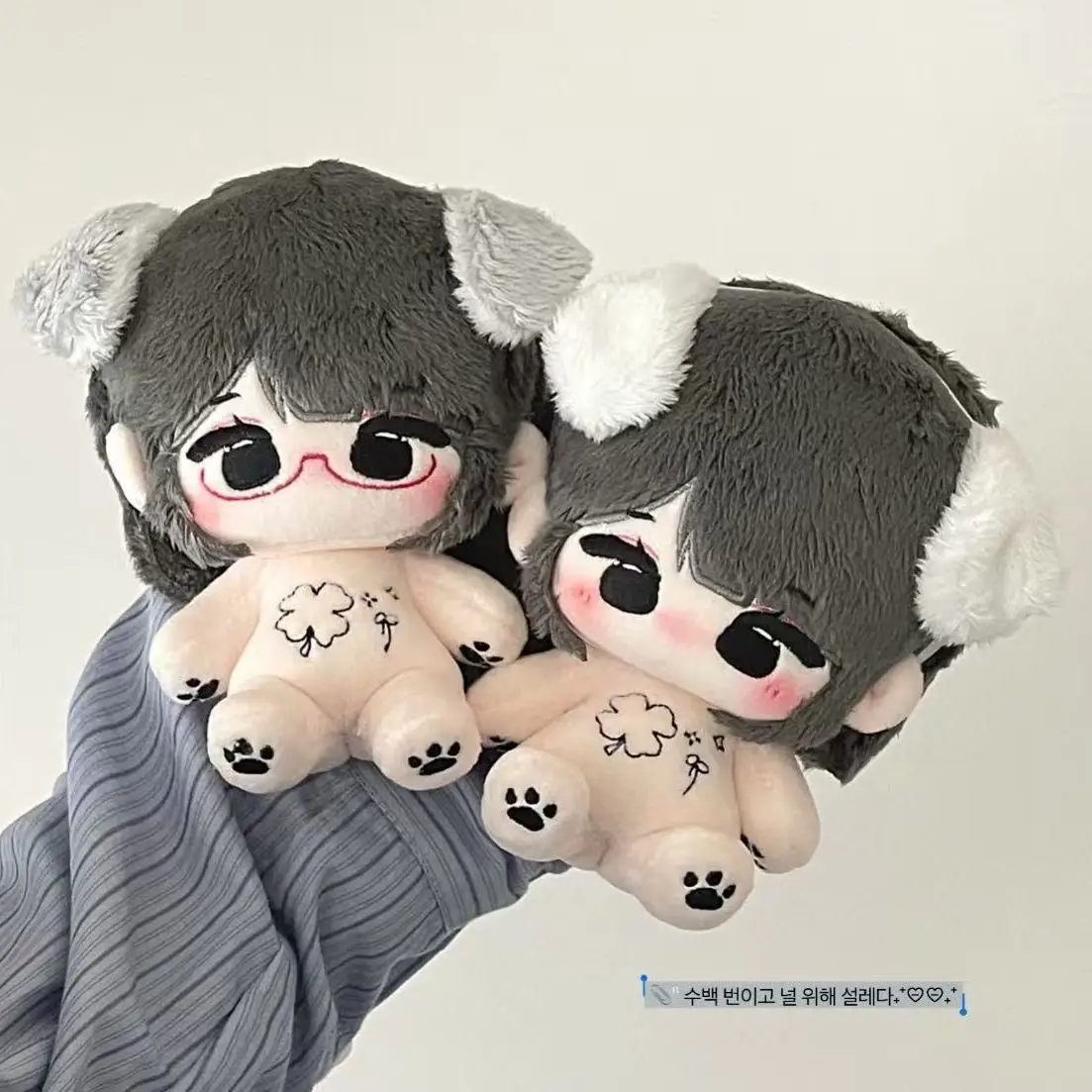 Farcito 10 cm Anime Old World Triste Prenvato Attributo Cartoon Peluche Bambola Giocattolo COS Dress-up Bambini Adulti Regali in cotone da collezione