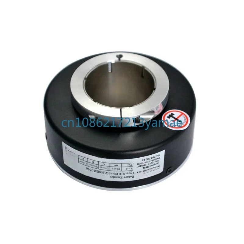 Hollow Shaft 40mm Bore 1024 Lines Incremental Optical Encoder 90-40G1024