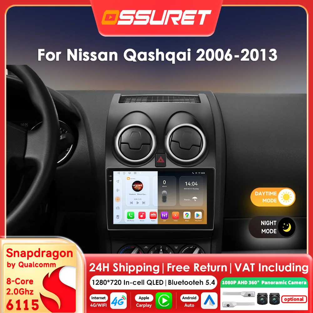 Autoradio Android 14 Autoradio per Nissan Qashqai J10 2006 2007 - 2013 Multimedia di Snapdragon 6115 Carplay GPS 360 Cam Screen