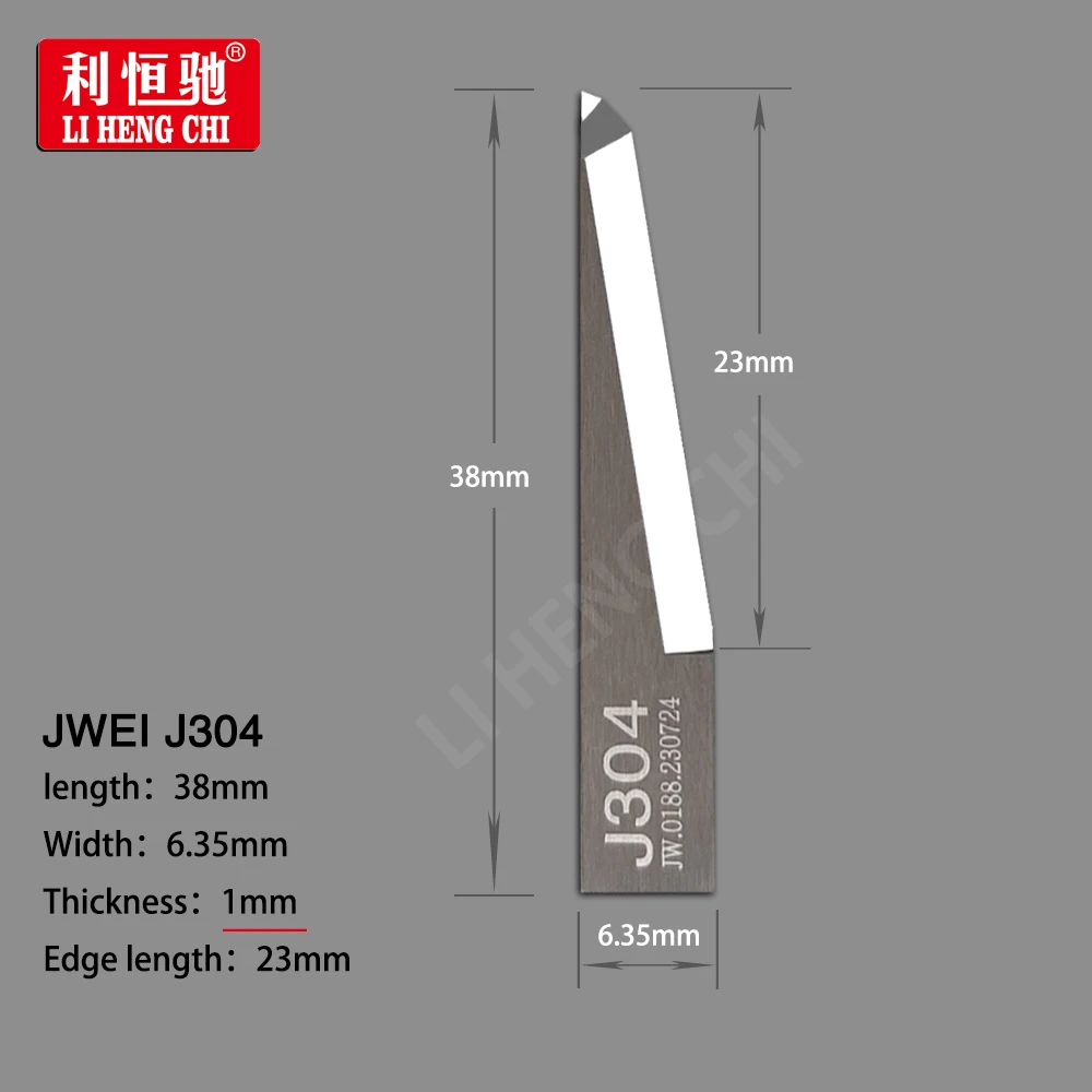 10PCS JWEI J309 J310 J311-1-S J312 J314 J315 J316 J317 J319 J320 J321 J323 J324 J325 Vibration Blade  Oscillating Knife Cutting