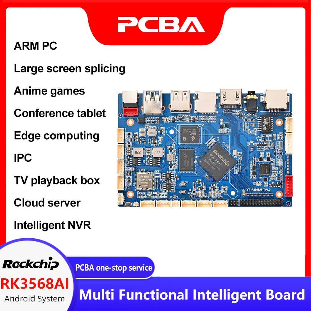 R3568AI Rockchip RK3568 Expert Manufacturer of LVDS EDP MIPI HD Industrial Personal Computer Android Development Board for PCBA