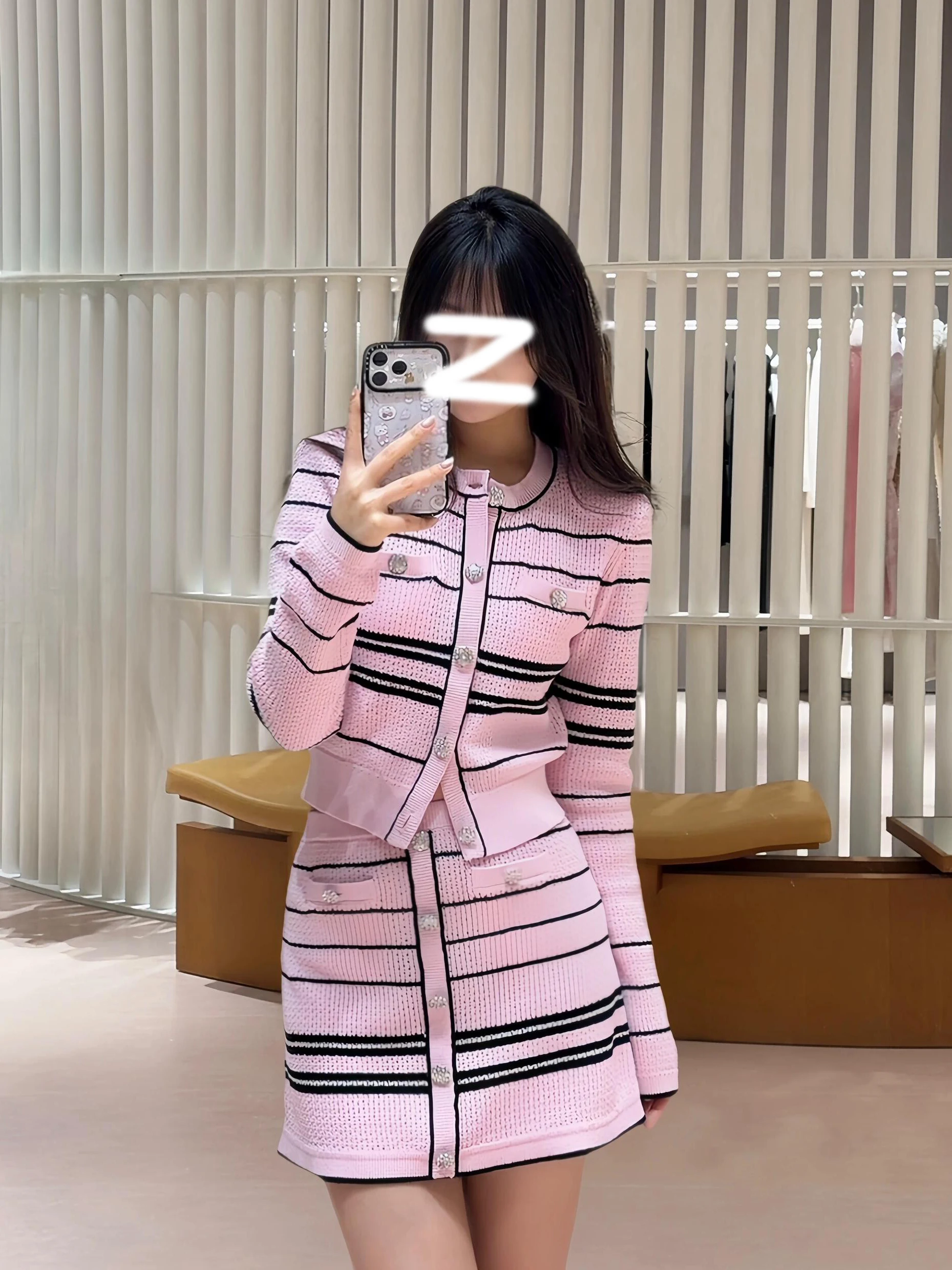 

Розовый полосатый вязаный кардиган и юбка: уникальный, красивый, модный женский комплект для весны и лета, повседневная одежда, комплект из двух предметов