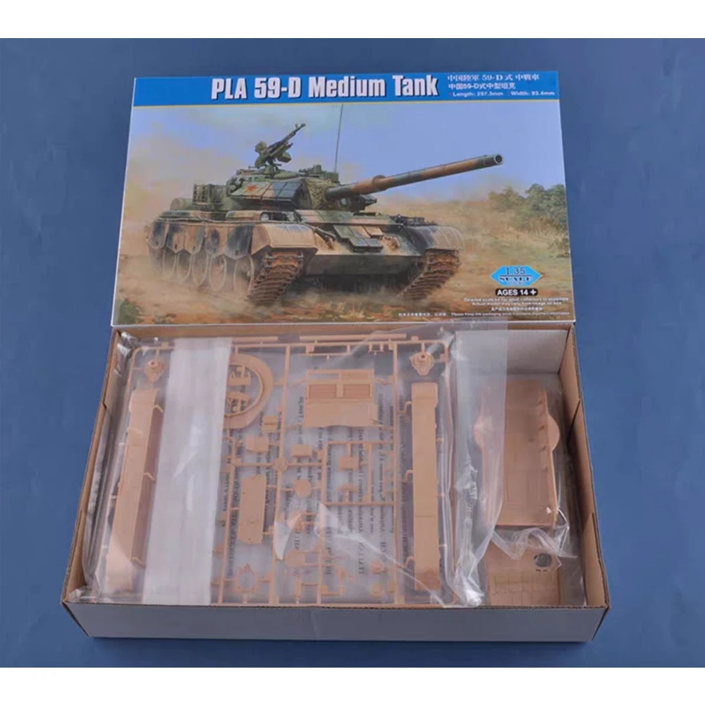 

Hobbyboss 84541 Масштаб 1:35 PLA Type 59 59-D Type59-D Средний танк Автомобиль Пластиковая сборная модель Комплект Хобби Ремесленная игрушка