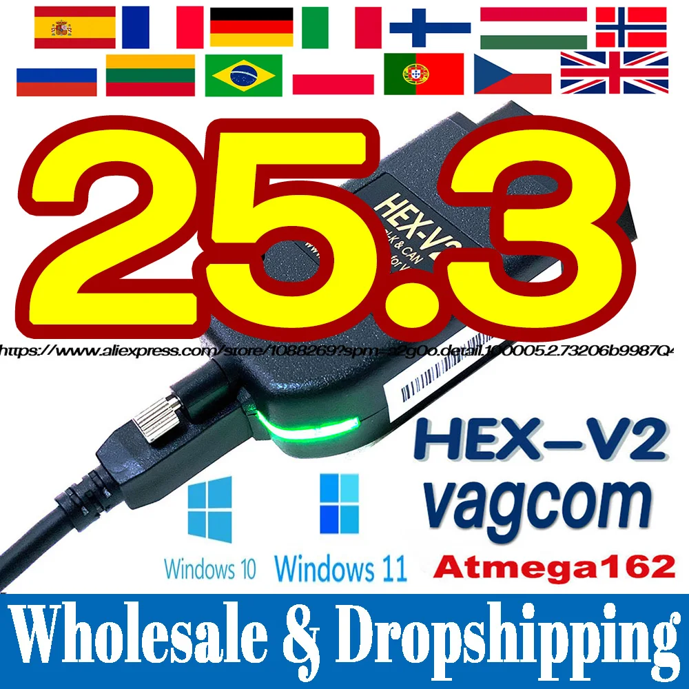 

2026 VCDS VAGCOM Interface VCDS CAN HEX V2 Update V25.3 FOR VW For AUDI Skoda Seat Multi-Language Car Auto com Diagnostics Tools