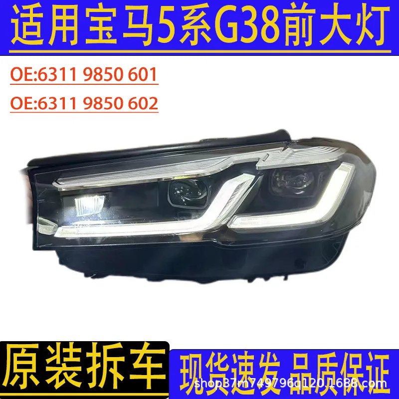 

Auto parts for BMW 5 Series LED headlights G30G38 daytime running lights plug and play