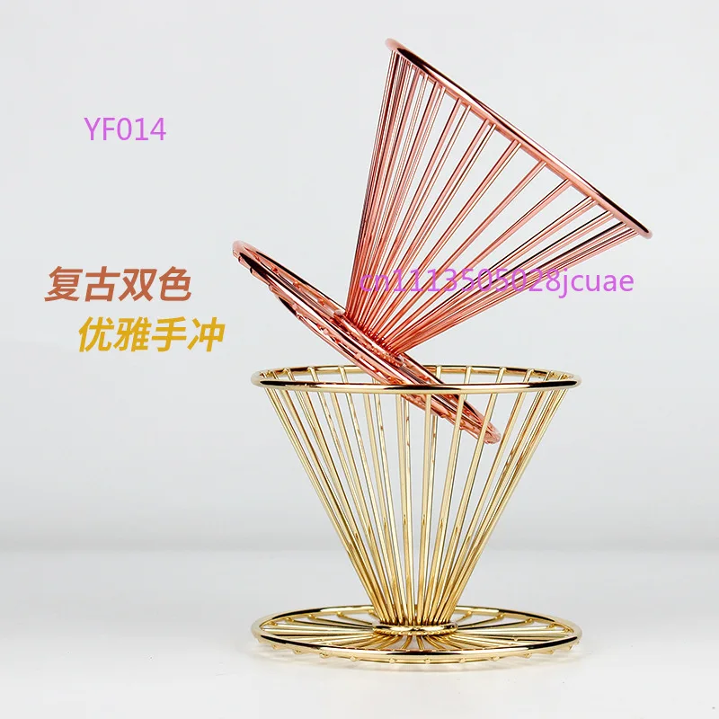 Stainless Steel V-shaped Coffee Drip Filter with Base, Hand Drip Tea Coffee Filter Stand, Household Coffee Utensils