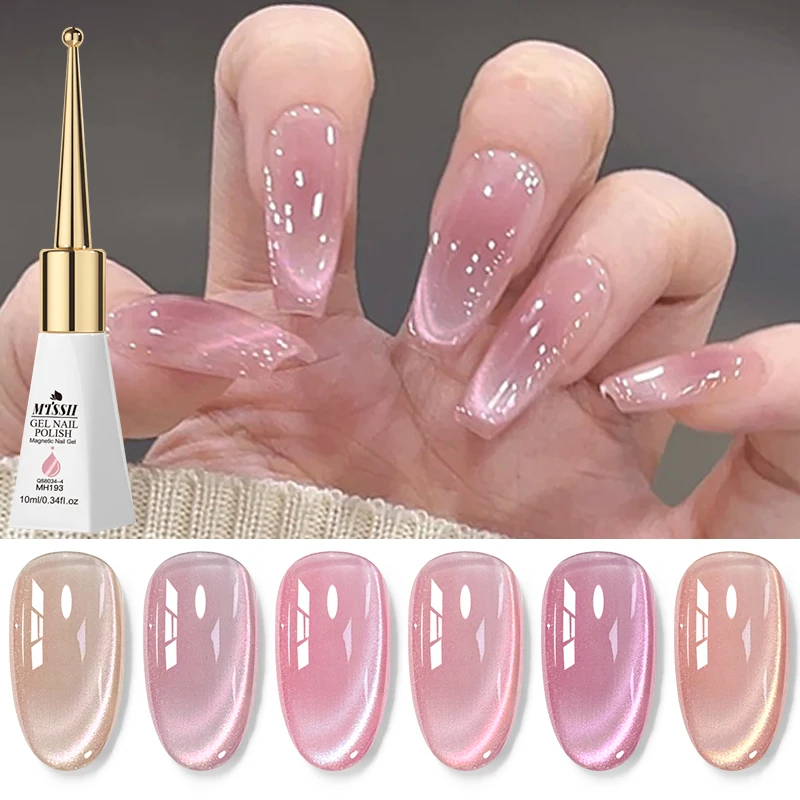 10ml Pink Story Cat Magnetic Gel Nail Polish Nude Pink Gold Light Semi Permanent UV Gel Varnish Soak Off Nail Supplies Manicure