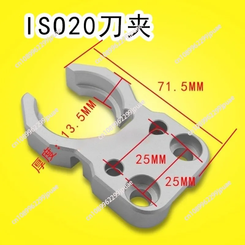 CNC Tool Magazine Gripping Claws BT30 ISO20 Tool Holder Clamp For High Speed Engraving Milling Equipment