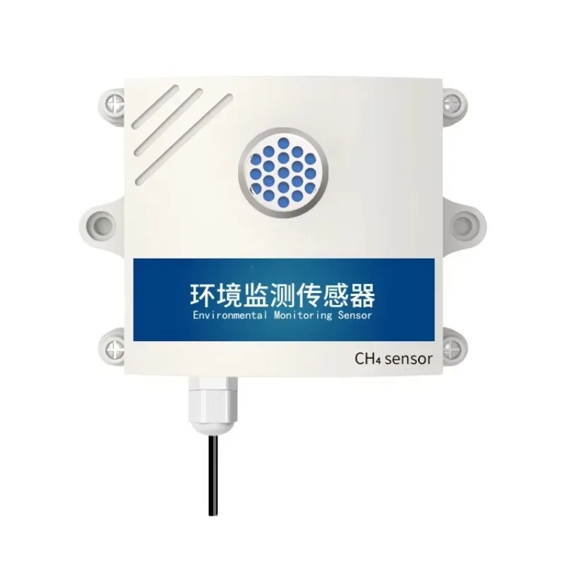 

Methane Gas Concentration Monitor RS485 Agricultural Greenhouse Methane Transmitter