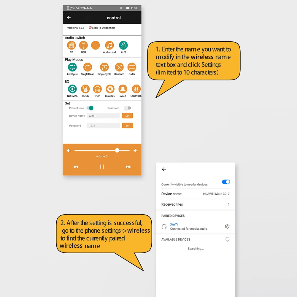XY-S350H 220Wx2+350W 증폭기 Bluetooth 호환 5.1+USB 플래시 디스크 보드 세트
