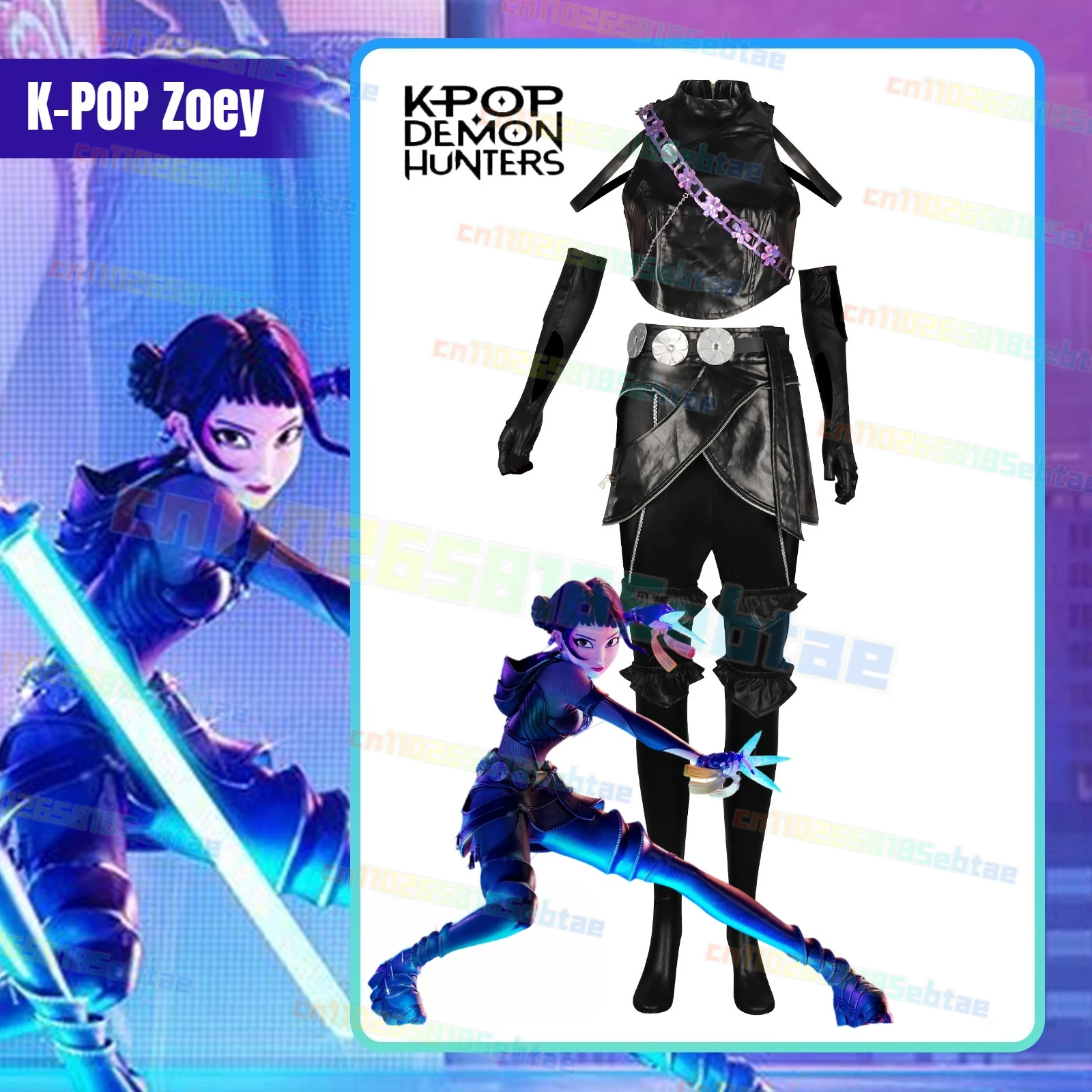 

Хэллоуин Kpop Zoey новый костюм косплей аниме Kpop демон черный фиолетовый комбинезон из искусственной кожи сексуальная одежда для взрослых Хэллоуин вечерние образ