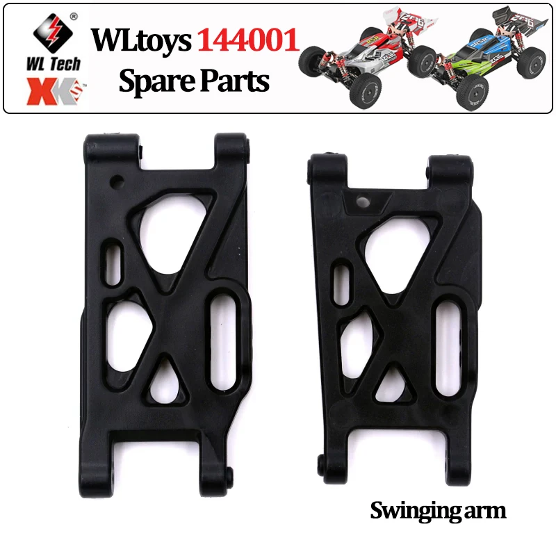 WLtoys 144001 1/14 124019 124018 RC Car Spare Parts Car Servo Receiver Motor/Swing Arm/Car Body Shell Cover  Rc Cars for Adults