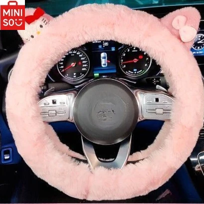 

MINISO Sanrio Hello Kitty Car Steering Wheel Anti-slip Cover Plush Cartoon Melody Warm Velvet Handle Cover Car Cute Accessories