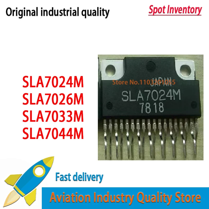 1PCS/LOT  New original  in stock  SLA7024M SLA7024  SLA7026M SLA7026 SLA7033M  SLA7033 ZIP-18  SLA7044M SLA7044