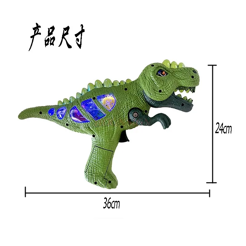 Giocattolo della pistola del dinosauro dei bambini suono del dinosauro giurassico elettrico e regalo di compleanno di musica leggera per i ragazzi