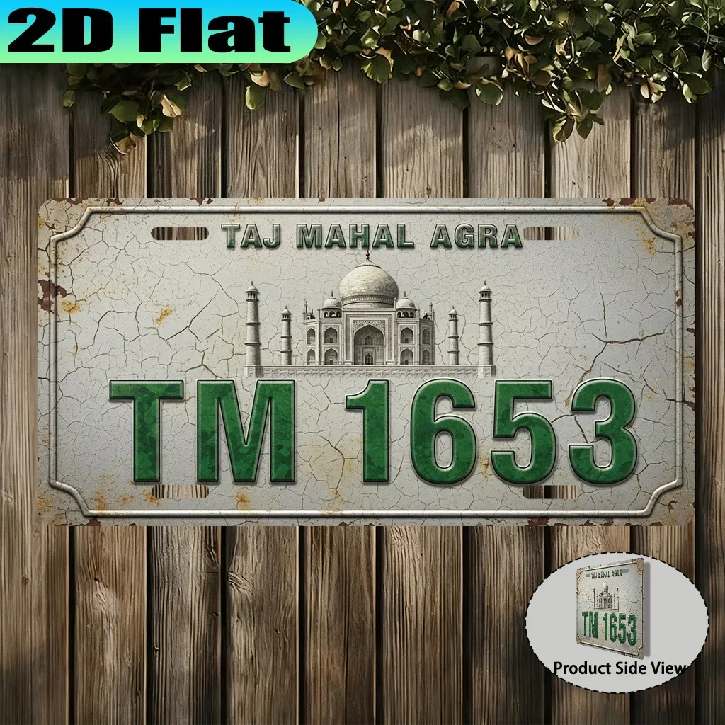 2D Flat, 1pc Taj Mahal Agra Vintage Aluminum License Plate | Urban Style, Travel Enthusiast Gift, Souvenir, for Living Room