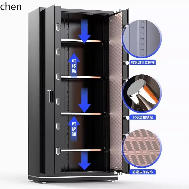 y9.3-electronic security cabinet password lock file super thick office fingerprint lock data filing cabinet