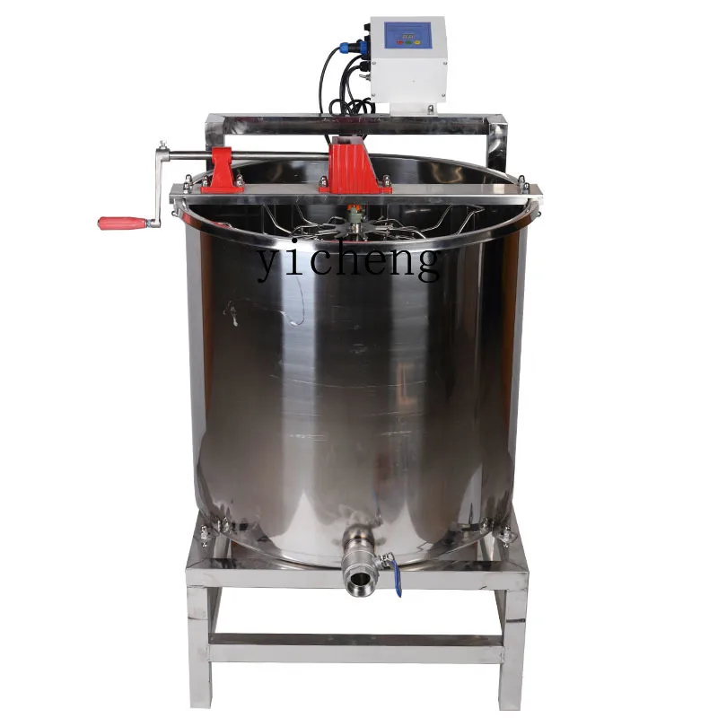 

Xl Six-Frame Radiation Type Trolley Honey Extractor 304 All Stainless Steel Honey Separator