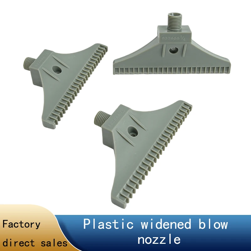 2-piece plastic 48-hole 110mm comb-shaped spray head, swivel fan-shaped spray nozzle, widened plastic blowout nozzle, spray head