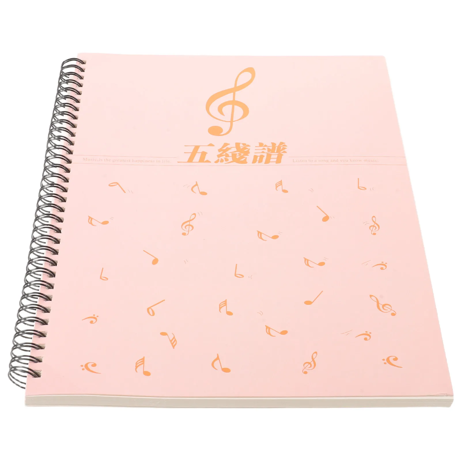 80Sheets Music Notebook A4 Music Staff Notepad for Piano Guitar Songwriting Practice Notebook Suitable for Beginners