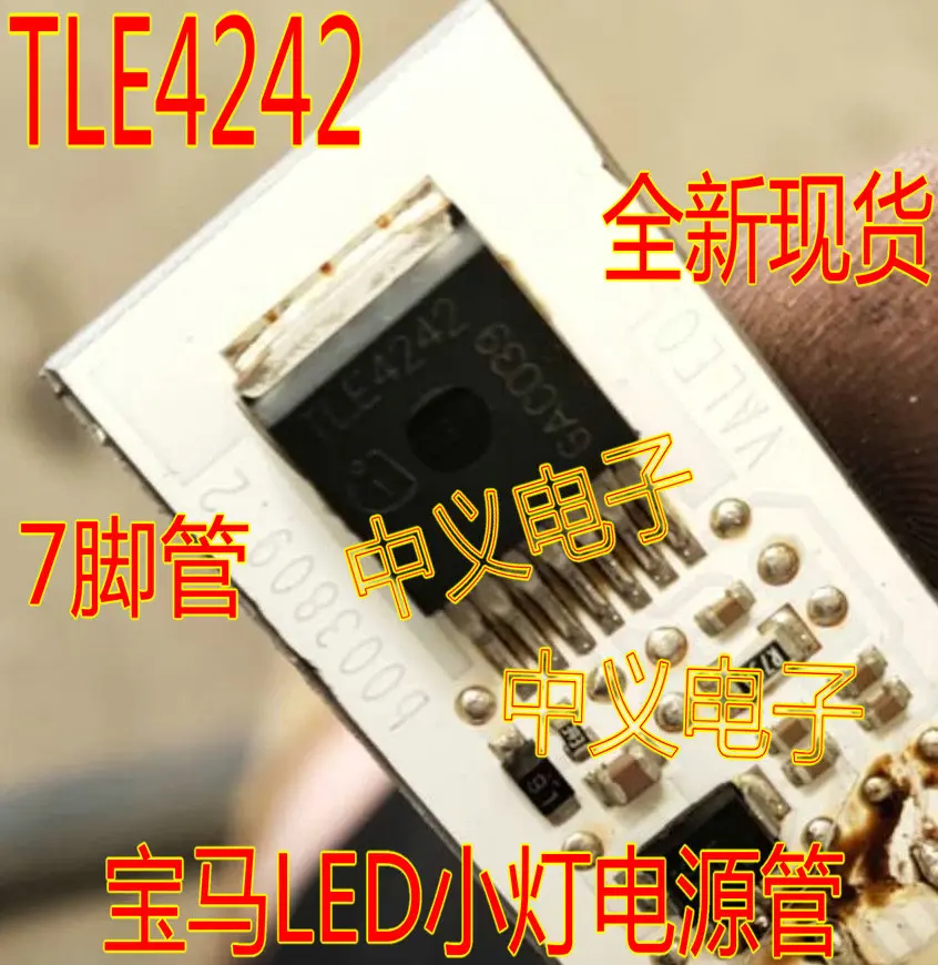 TLE4242 LEDTLE4242G TO-263-7, 5 PCes