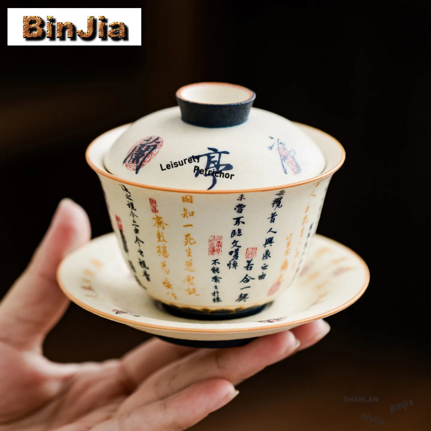 120ml Handwritten Poems Gaiwan Traditional Tea Tureen Tea Bowl With Lid Kit Tea Maker Cover Bowl Chinese Tea Set Collection