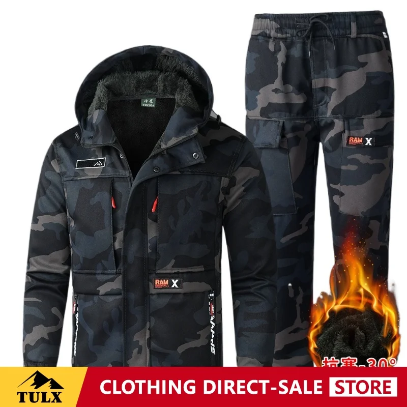 Winter Velvet Labor Protection Work Clothing Camo Clothing Windproof Wear-resistant Uniform Thick Warm Outdoor Training Set