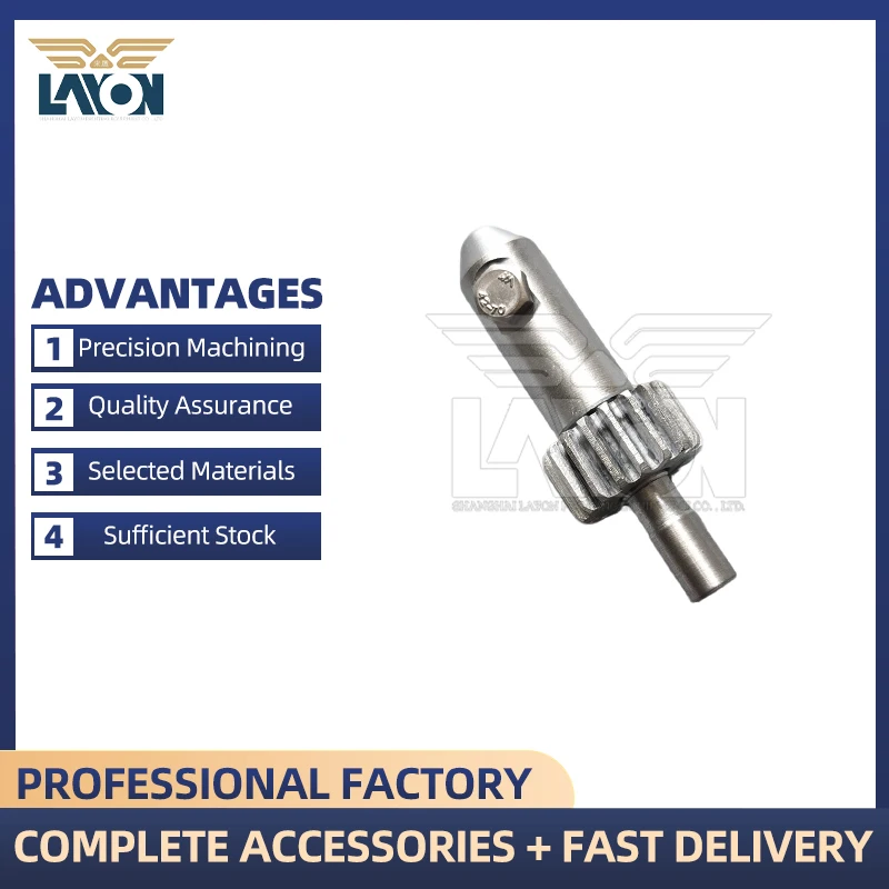 LAYON 1pc Model Upgraded Needle Gear Shaft for Martini 3215, Hook Needle Shaft with Bearing for Book Sewing Machine