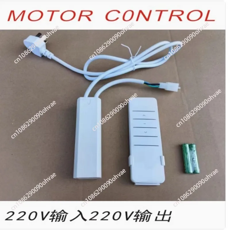 FOR Pool RV Car Awning Roller Shutter Door Remote Control Receiver