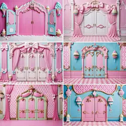 Princess Pink Castle Theme Children's Birthday Decoration Background Baby Bathing Shooting Props Family Party Photo Area Banner