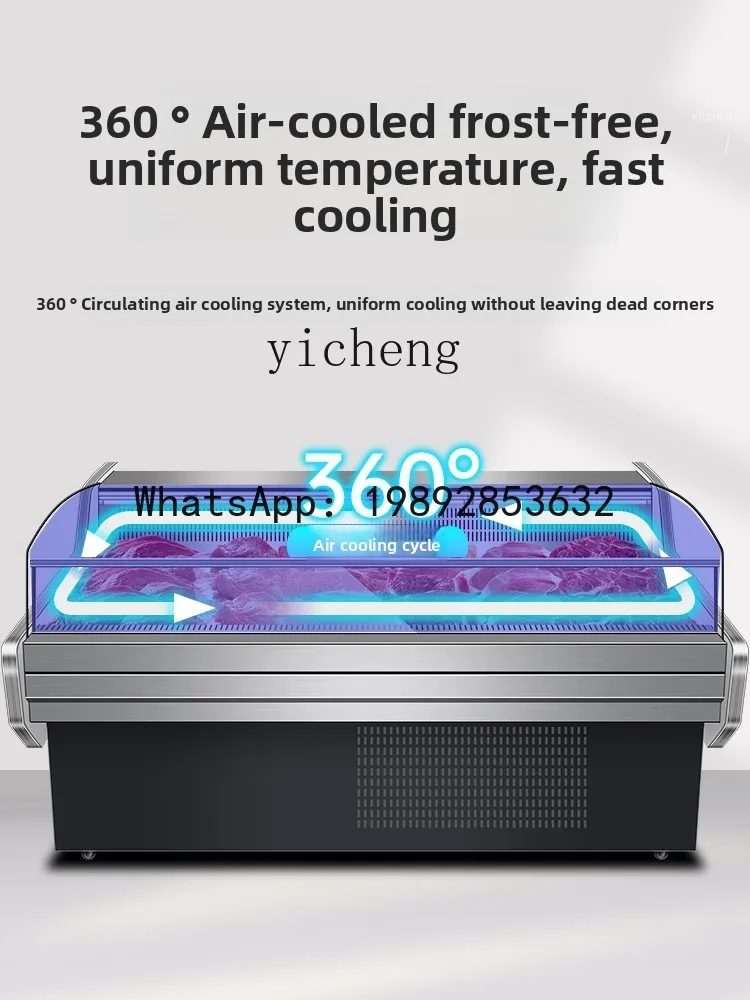 H1 Ice Casting Chilled Meat Display Cabinet Commercial Supermarket Cattle and Sheep Pork Sea Deli Cabinet Air-cooled