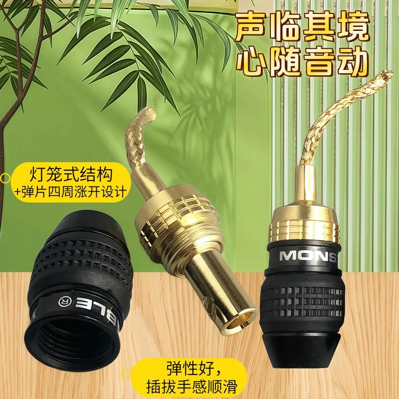 

2 шт./лот, 2 мм, медный провод Monster, позолоченный штекер типа «банан», разъем для проводов динамика, плетеный провод, разъем