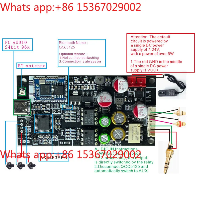 Bluetooth 5.1 5.4 QCC5181 AK4493 lossless decoding board APTX HD wireless audio
