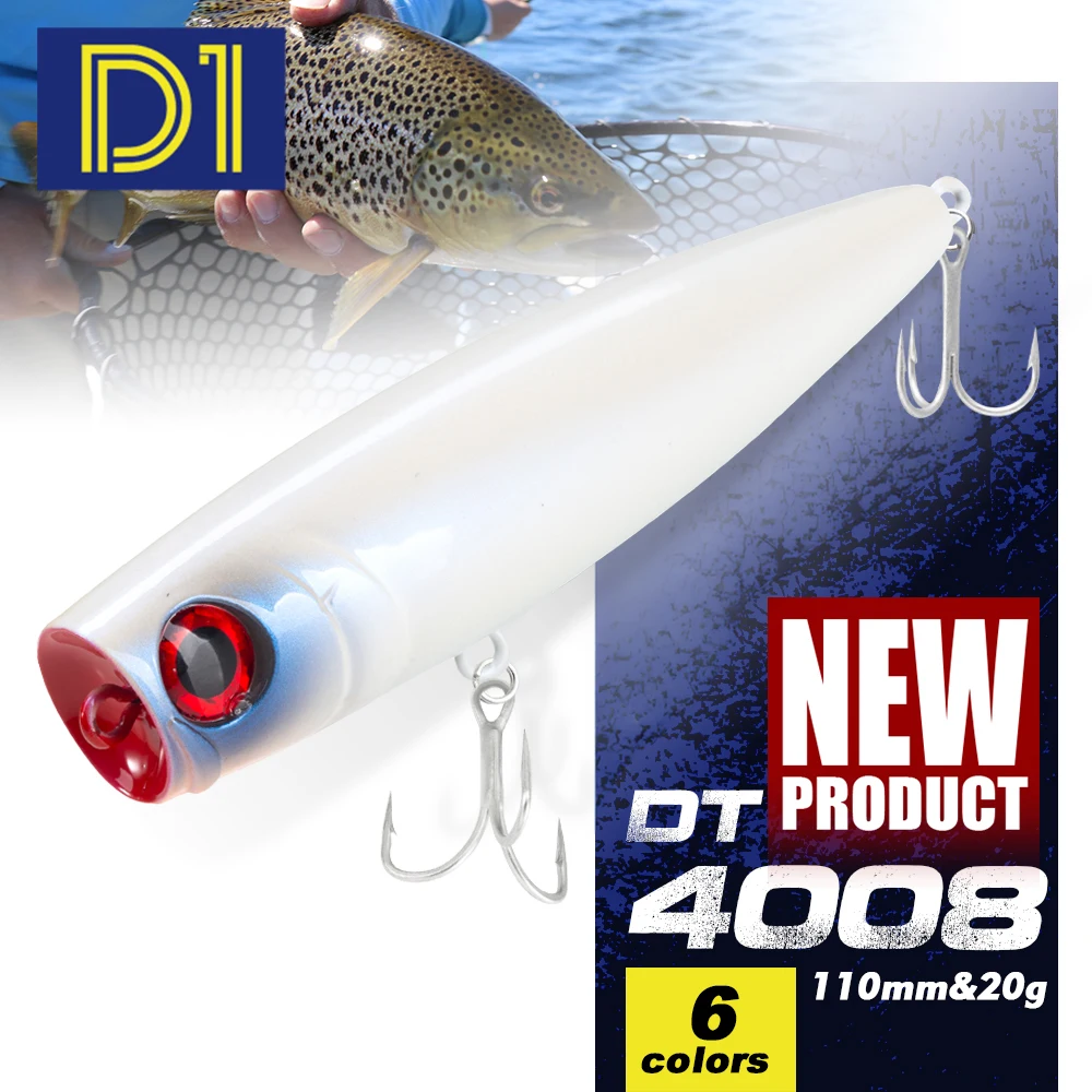 

D1 Topwater Popper Fishing Lure 110mm 20g Floating Artificial Hard Baits Long Casting For Fishing Seabass Pike Tackle