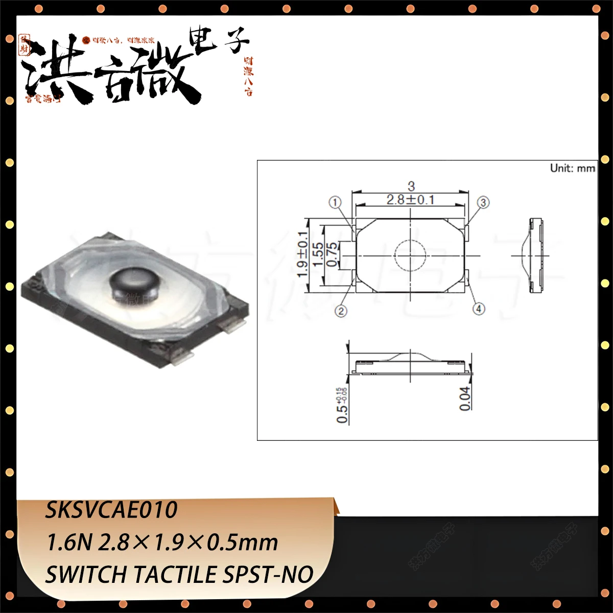 20PCS SKSVCAE010 1.6N 2.8×1.9×0.5mm Type with Projection Surface Mount Tact SWITCH TACTILE SPST-NO 0.05A 12V 50mA NEW Original
